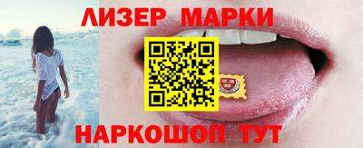 стафф Янаул