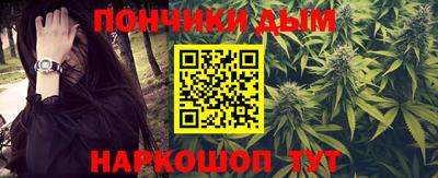 эйфоретик Ярцево