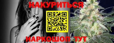 кокаин колумбия Ярославль