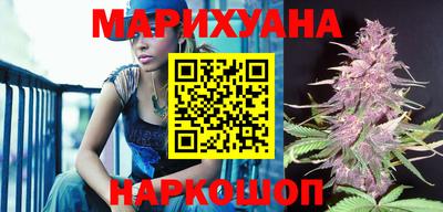 соль ск Шахты
