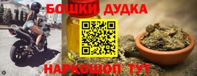 кокаин колумбия Ярославль