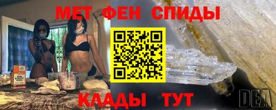 кокаин VHQ Шелехов