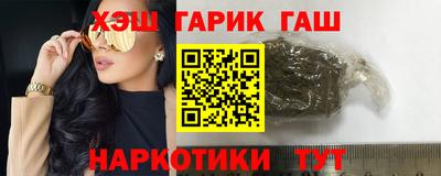 кокаин колумбия Ярославль