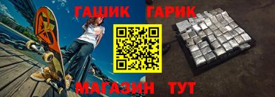 соль ск Шахты