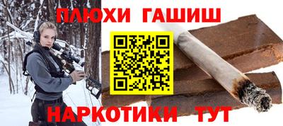 кокаин колумбия Ярославль