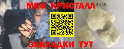 соль ск Шахты