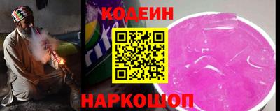стафф Янаул